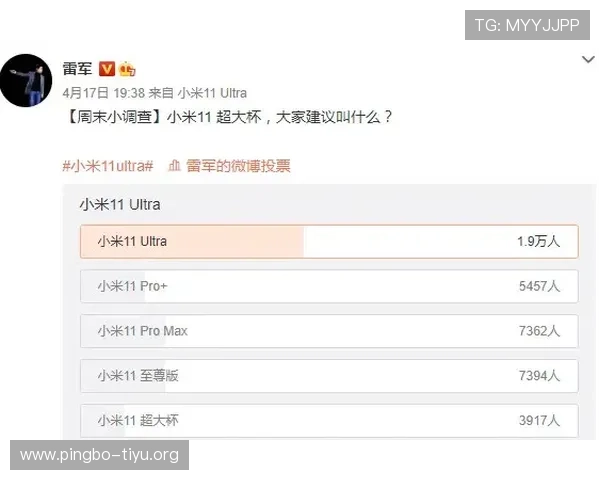 2026年最受用户好评的体育投注网站排名，哪些平台安全可靠值得选择