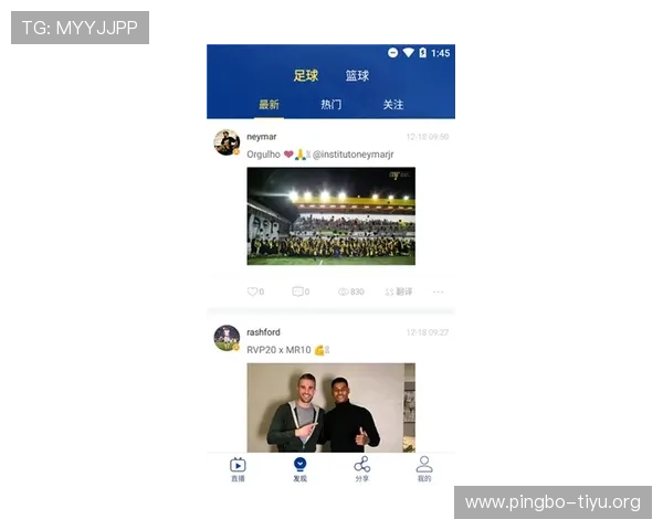 亚盈体育平台app下载带你体验最全面的体育赛事直播与高效的投注服务 亚盈体育平台app下载带你体验最全面的体育赛事直播与高效的投注服务