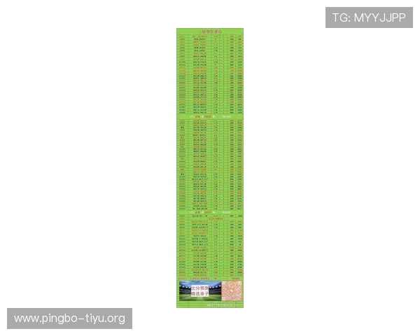 世界杯日本瑞典出线形势分析：两队晋级概率与关键比赛展望