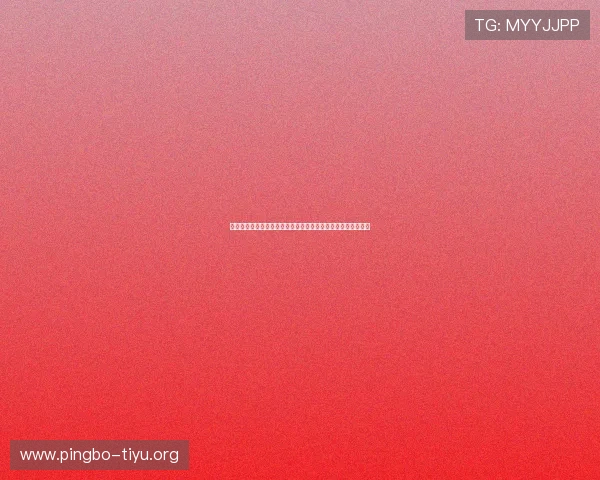 乌拉圭对佛得角比赛预测专家详解双方阵容状态与比赛走势分析 乌拉圭对佛得角比赛预测专家详解双方阵容状态与比赛走势分析