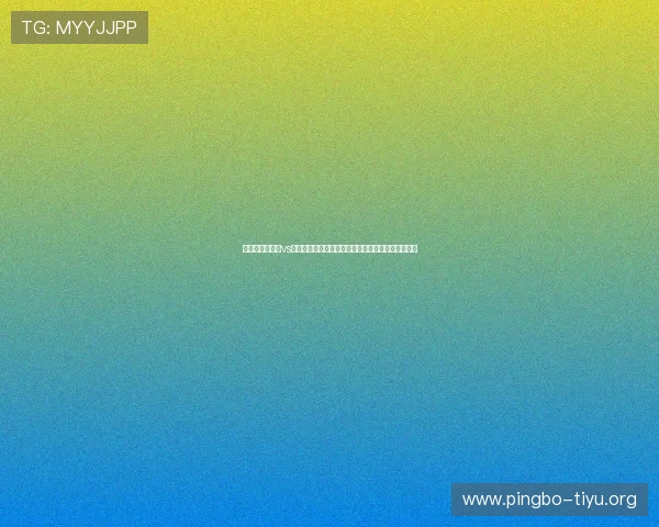 详细解读乌拉圭vs西班牙世界杯比赛海报中的关键视觉元素与赛事预热 详细解读乌拉圭vs西班牙世界杯比赛海报中的关键视觉元素与赛事预热